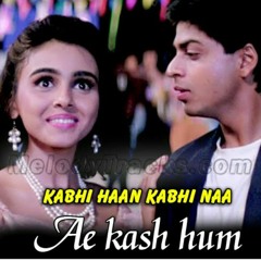 AE KASH KE HUM //KUMARSONU//😚😙🤩😃🥰🙂😙😍😙😍🙂😏
