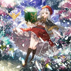 彼女は物語の１ページ目を開いた