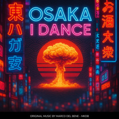 RESILIENCE 2025 (Ghost Track)