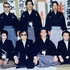 56_Yakuza races