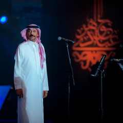 ‎⁨عبادي الجوهر - المزهرية - ليلة عباديات⁩