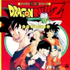 Dragon Ball Z Episode 1: Phonk