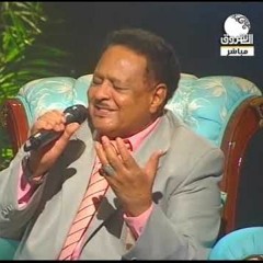 صلاح بن البادية