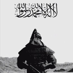 Surah 55 Ar-Rahman | reciter: Yousef Soqier