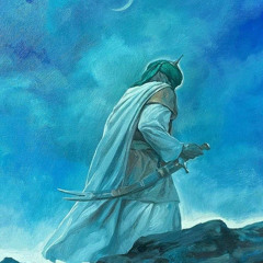 Lamentation of Muhammad
