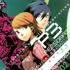 Persona Music Live Band - Soul Phrase