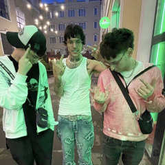 YUNGWAY, BUSHIDO ZHO - Магазин