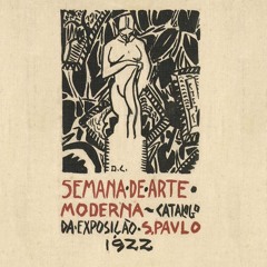 Itinerario Brasil – Introducción