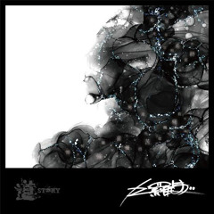 Hougou - feat. ralph