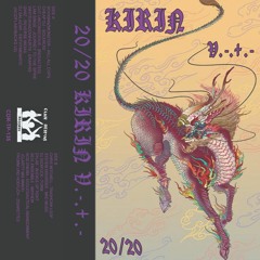 B7 - FROMM UND HOEFLICH - ZIGARETTES [CLAN DESTINE RECORDS]