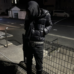 Icy