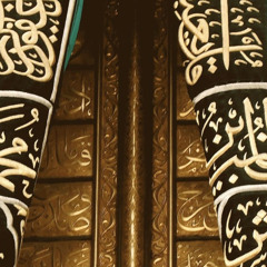 ‏عمرو عمار ، فجر جمعة 22 رمضان 1441