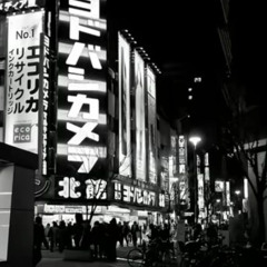 a dollar might turn to a million