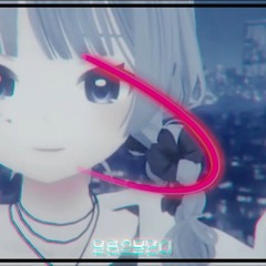 どういうことなの！？
