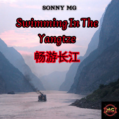 Swimming In The Yangtze