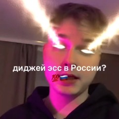 @ILYMEEDY, MC БАТОН - BAR BY BAR FREESTYLE 2 (FLIP)