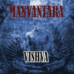 Vishva- Manvantara