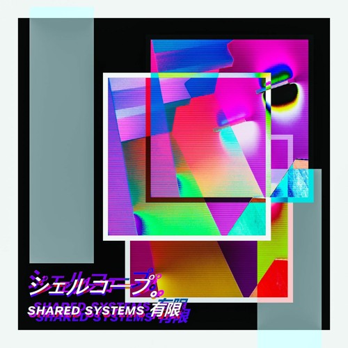Shared Systems 有限 - ゾーンオブエンダーズ