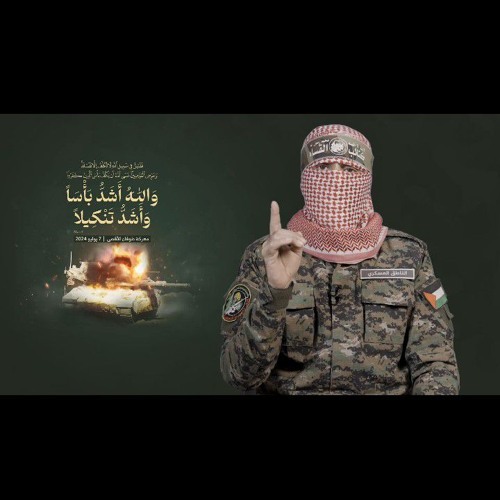 نشيد وَدِّعُونِي الْيَوْمَ صَحْبِي بدون موسيقى | بلال الأحمد