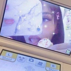 NINTENDO