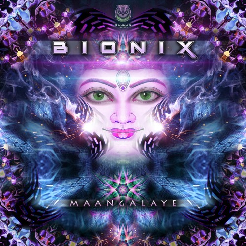 Maangalaye (Original Mix)