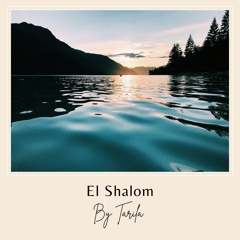 El Shalom ( Peaceful hip hop instrumental)