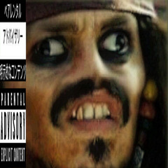 карибские ft. Ashley Mudblood (faygo+mb)