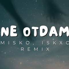 SEREBRO - NE OTDAM REMIX