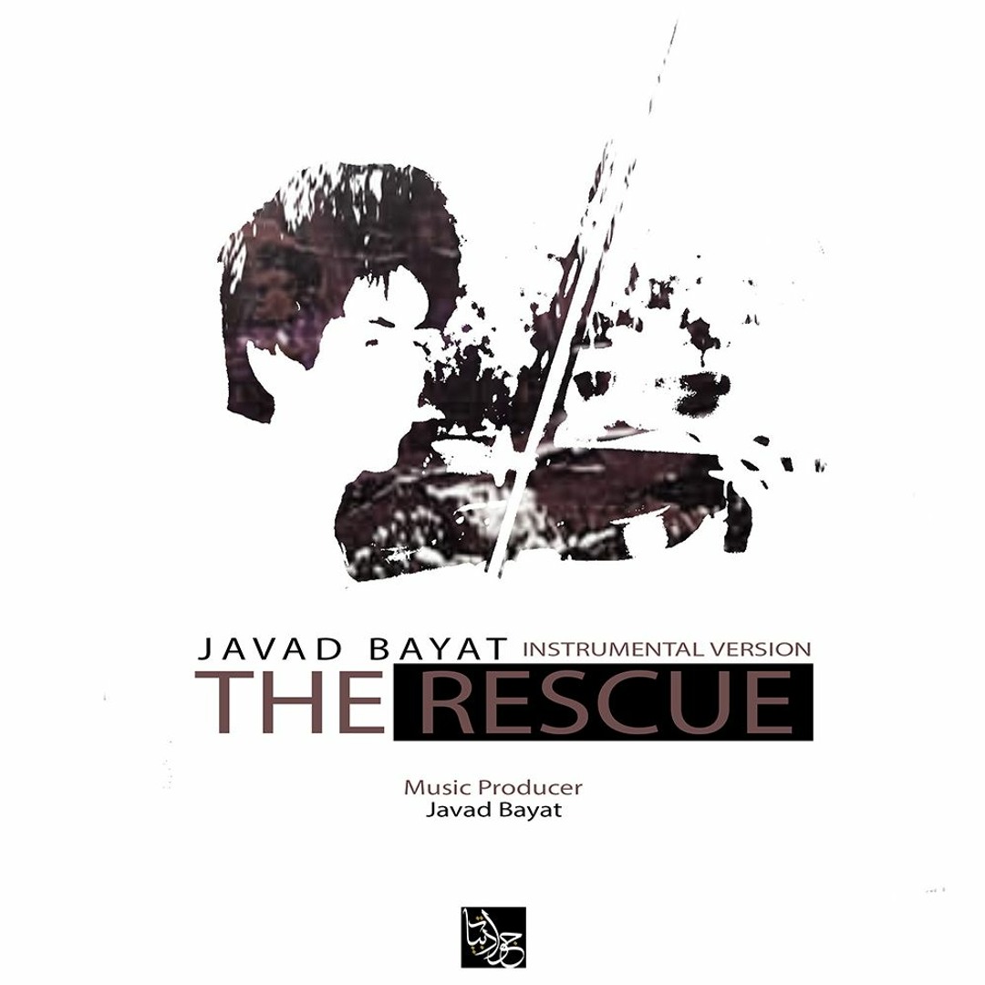 Reque Instrumental Stream The Rescue (Instrumental Version) by Javad Bayat | Listen online ...