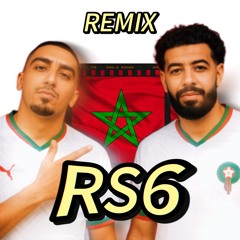 RS6 - Dystinct ft. Morad (HOODTRAP REMIX - PROD. ZAKI)