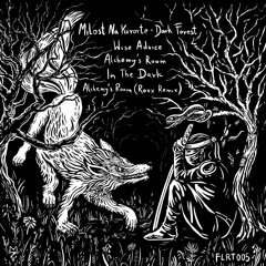 PREMIERE: Milost Na Kurorte - Wise Advise [FLRT005]