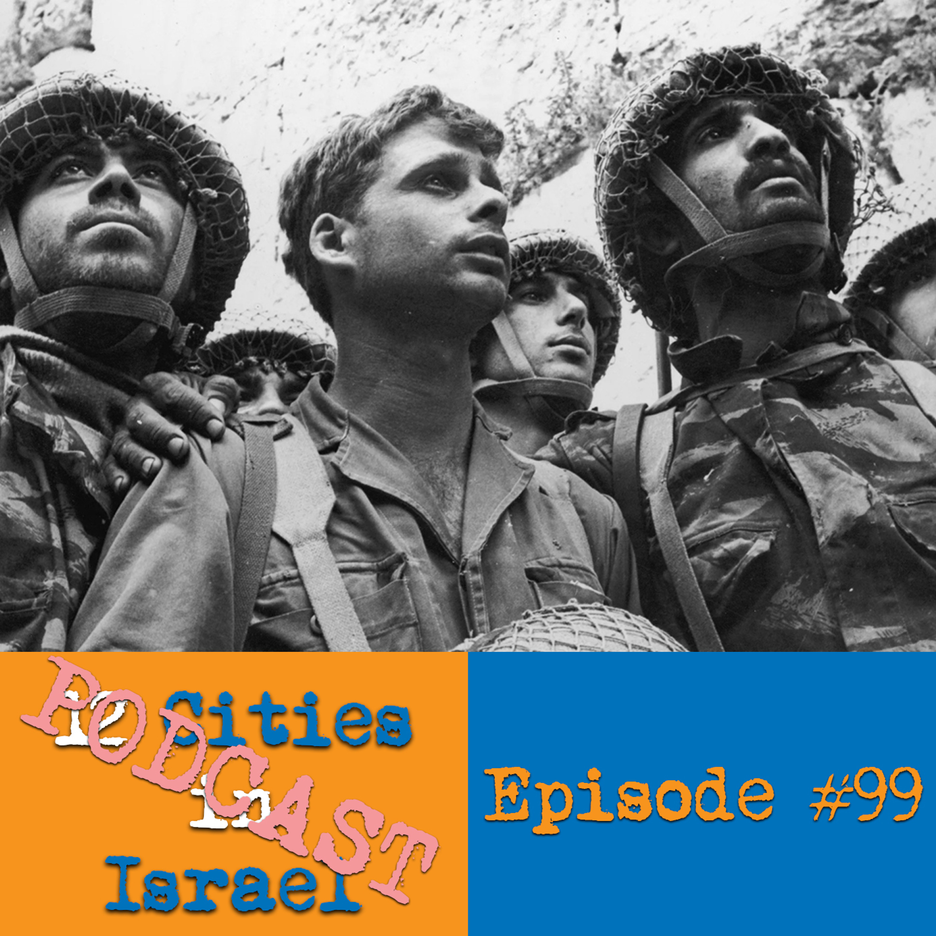 12 Cities in Israel Podcast