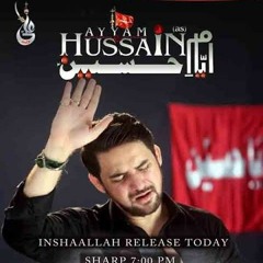 Haider Haider farhan Ali waris 2020 1442