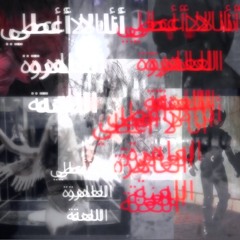 idgafbtch #theoryclass#evilfr3pyy