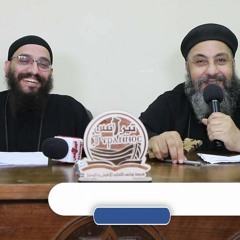 الناموس في فكر بولس الرسول - ابونا بولس رمزى