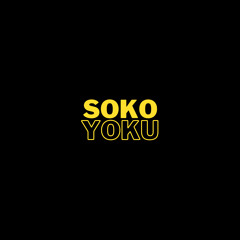 Sokoyoku