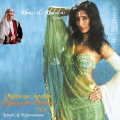 Linha Kaharamana (feat. Lainah Al Kaharamana)