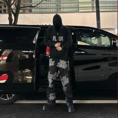 Serane - Petit à petit