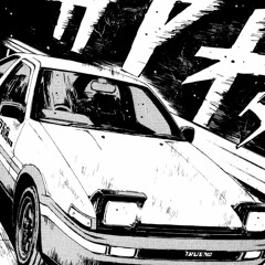 Initial D - Promised Land