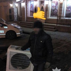 ЭТО ХАСЛ 2021