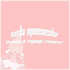 kosu + ryuuji! - Sistamooshesha Flip