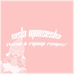 kosu + ryuuji! - Sistamooshesha Flip