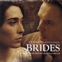 Brides - Stamatis Spanoudakis