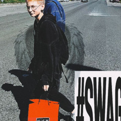 дис на авайся от цума