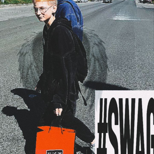 дис на авайся от цума