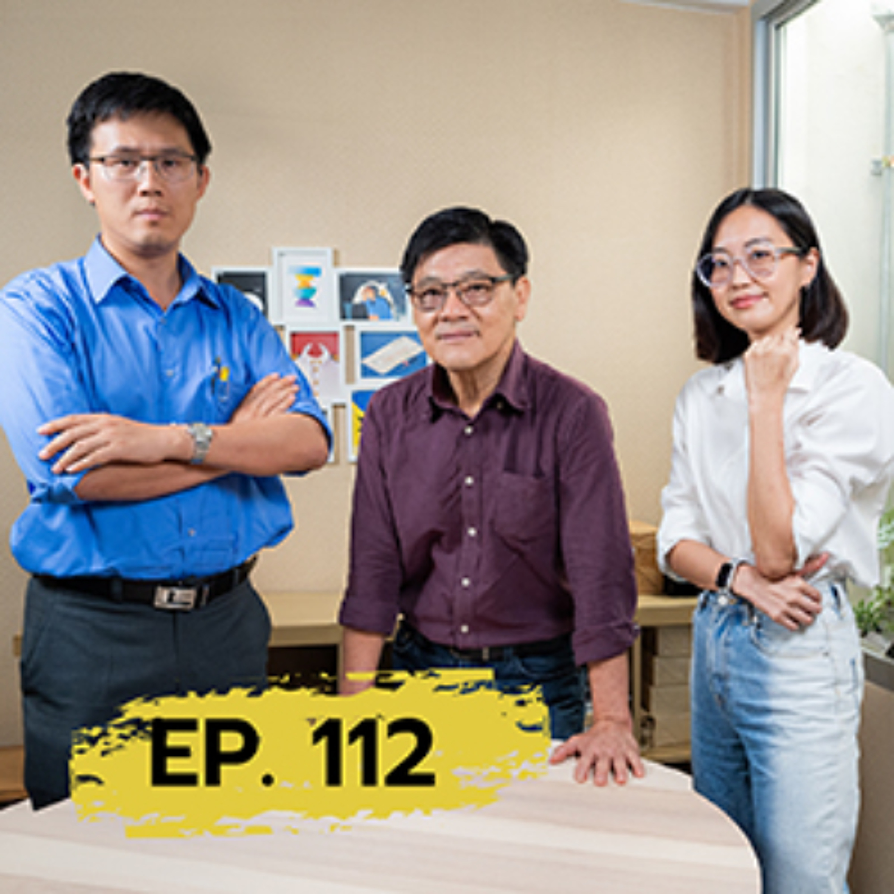 คอลเซ็นเตอร์ จีนเทา ฝุ่นพิษ: รัฐบาลแก้ปัญหาช้าไป น้อยไป | 101 POSTSCRIPT EP.112