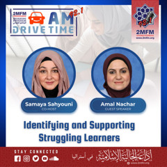 Identifying and Supporting Struggling Learners with Amal Nachar