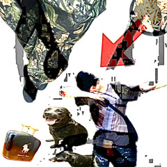 КАМО ДРИП [PROD. SADGSTAR]