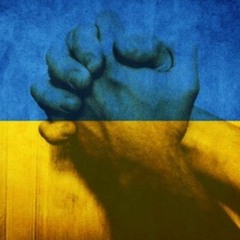 Не твоя війна - Океан Ельзи  PRAY FOR UKRAINE Не твоя війна IN UKRAINE