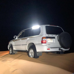 بو بكر سالم - كما الريشة (بطىء)